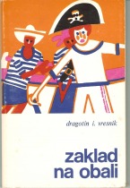Zaklad na obali, 1969 title=