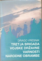 Tretja brigada Vojske državne varnosti Narodne obrambe, 1987 title=