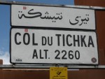 Prelaz na Atlasu Tizin Tichka title=